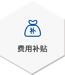 J9集团国际(中国)-官方网站