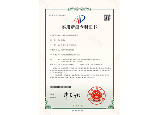 J9集团国际(中国)-官方网站