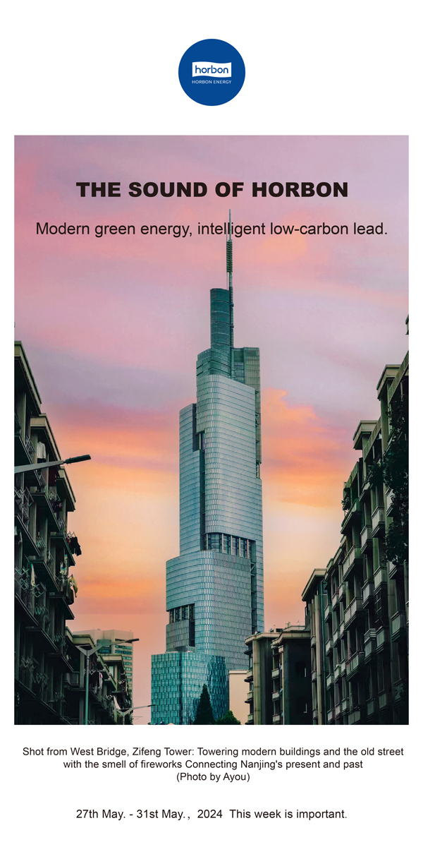 【和之声】现代绿色能源，智能低碳引领。（总第136期）2024.5.27-5英文改幼季度推送用.jpg