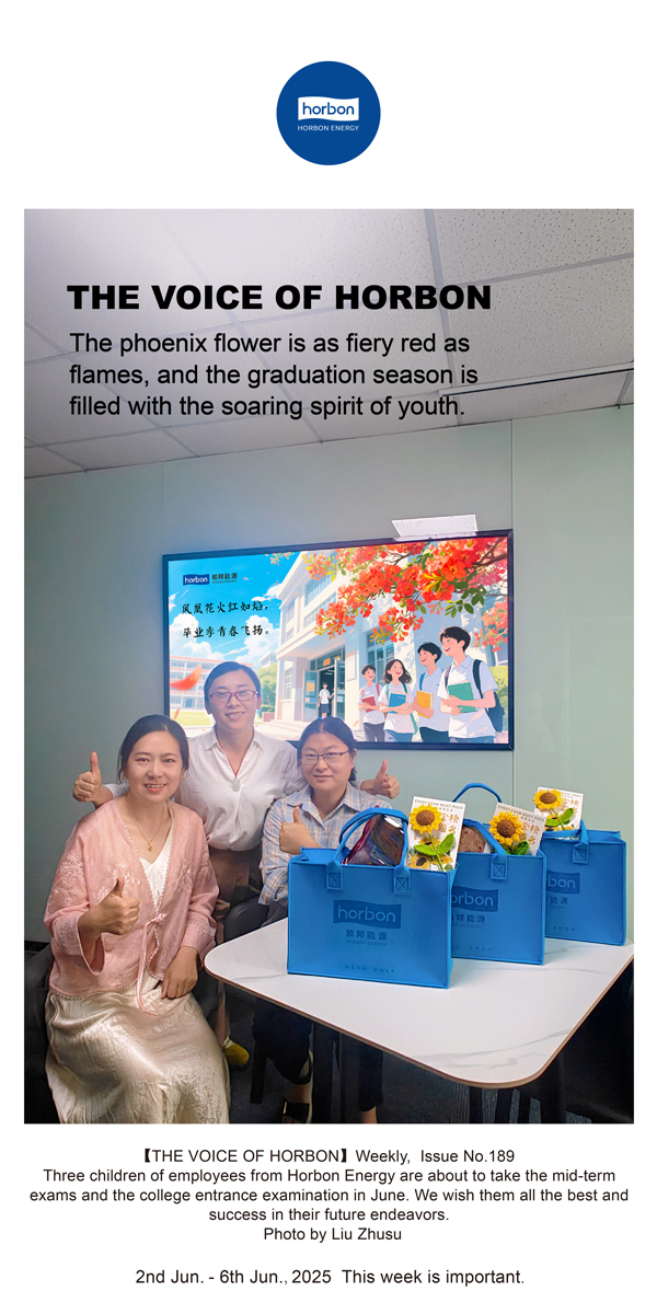 【和之声】凤凰花火红如焰，毕业季青春飞腾。(总第189期）--2025.6英文导出季度推送用.jpg
