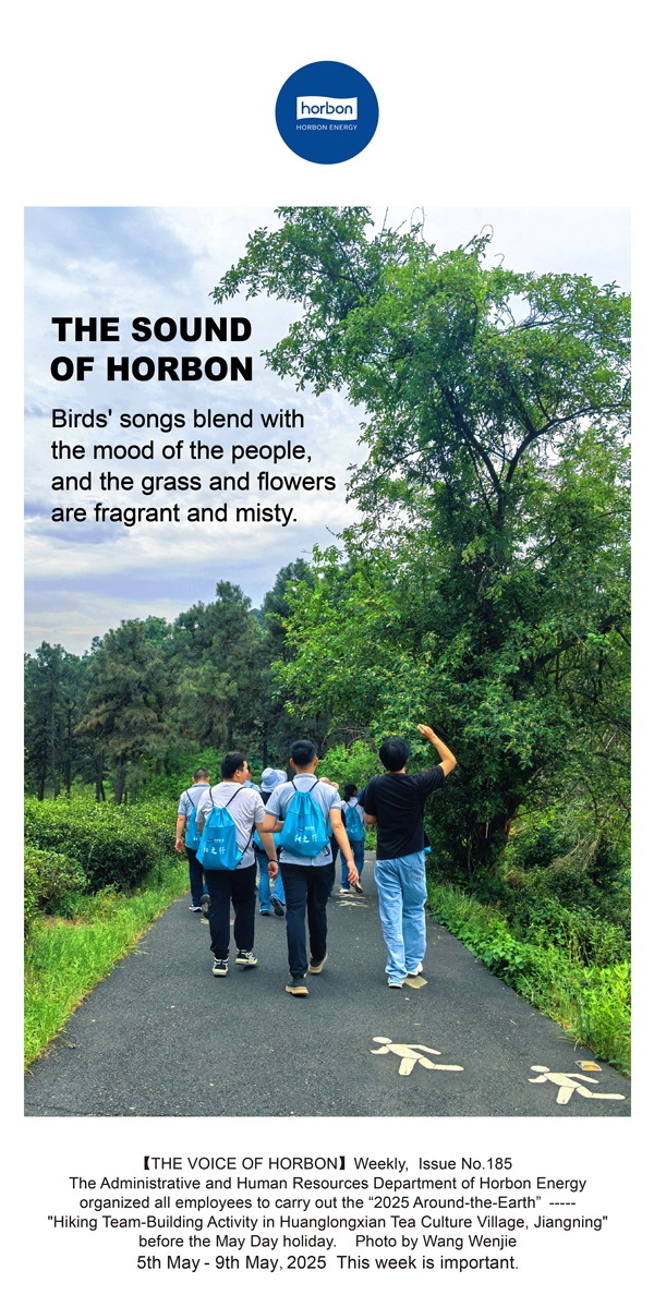 【和之声】鸟声人意融和候，草色花芳杳蔼间。(总第185期）2025.5.5英文导出季度推送用.jpg